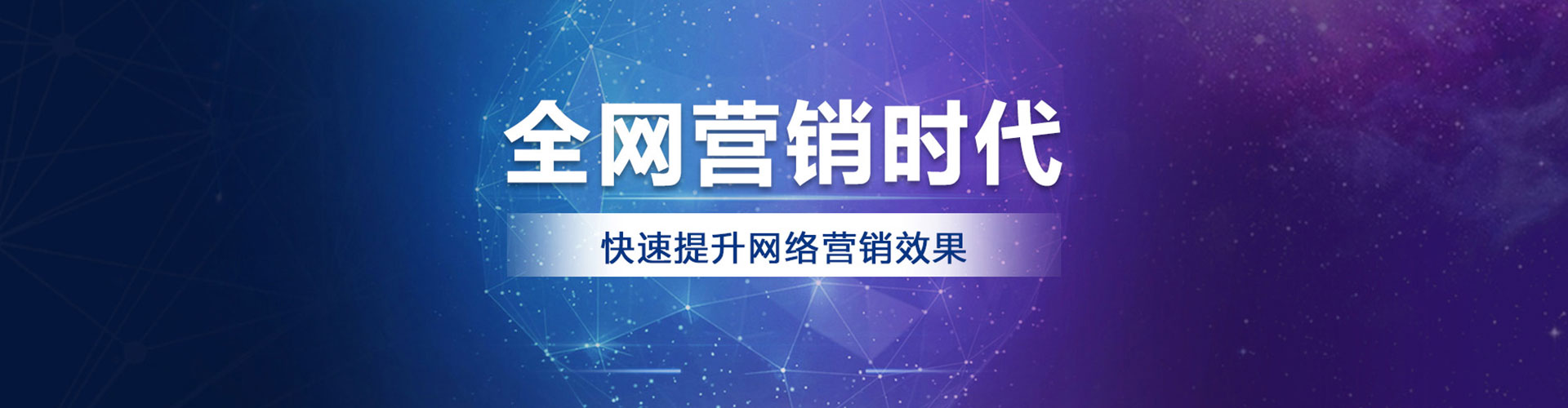 鄯善朋友圈信息流