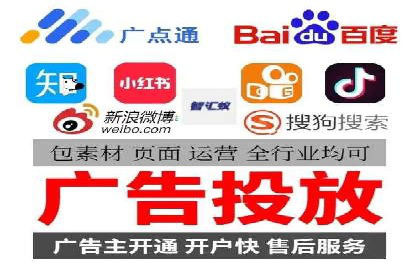 百度SEO推广公司经典案例：提升关键词排名秘诀揭秘