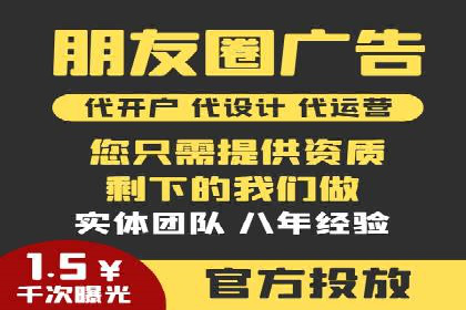 SEM代理实战：案例分享，效果惊人